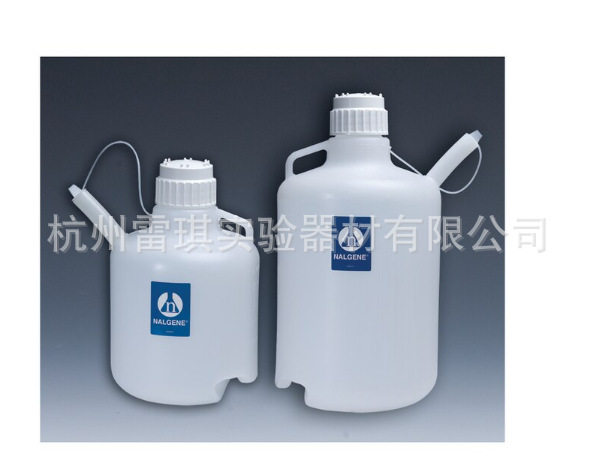 促销 Nalgene耐洁 2340-0020 LDPE带盖安全分液壶大桶 10L