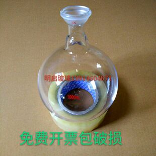 ��ĥ�ڟ�ƿ��ĥ��ƿ250/500/1000/2000ml���D�ռ�ƿ��ĥ��ƿ