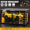 Collector's Edition 720s Yellow + Auto Repair Room Scene + Dust Cover - Gift Box Buy One Get Five Free