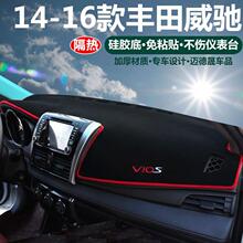 �S��RAV4�s�ſ��_��������܇�x��̨�ܹ�|��ꖹ�n���񷴹�����|