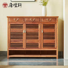 明清古典红木缅甸花梨鞋柜靠墙边柜置物柜储物收纳柜入户玄关柜