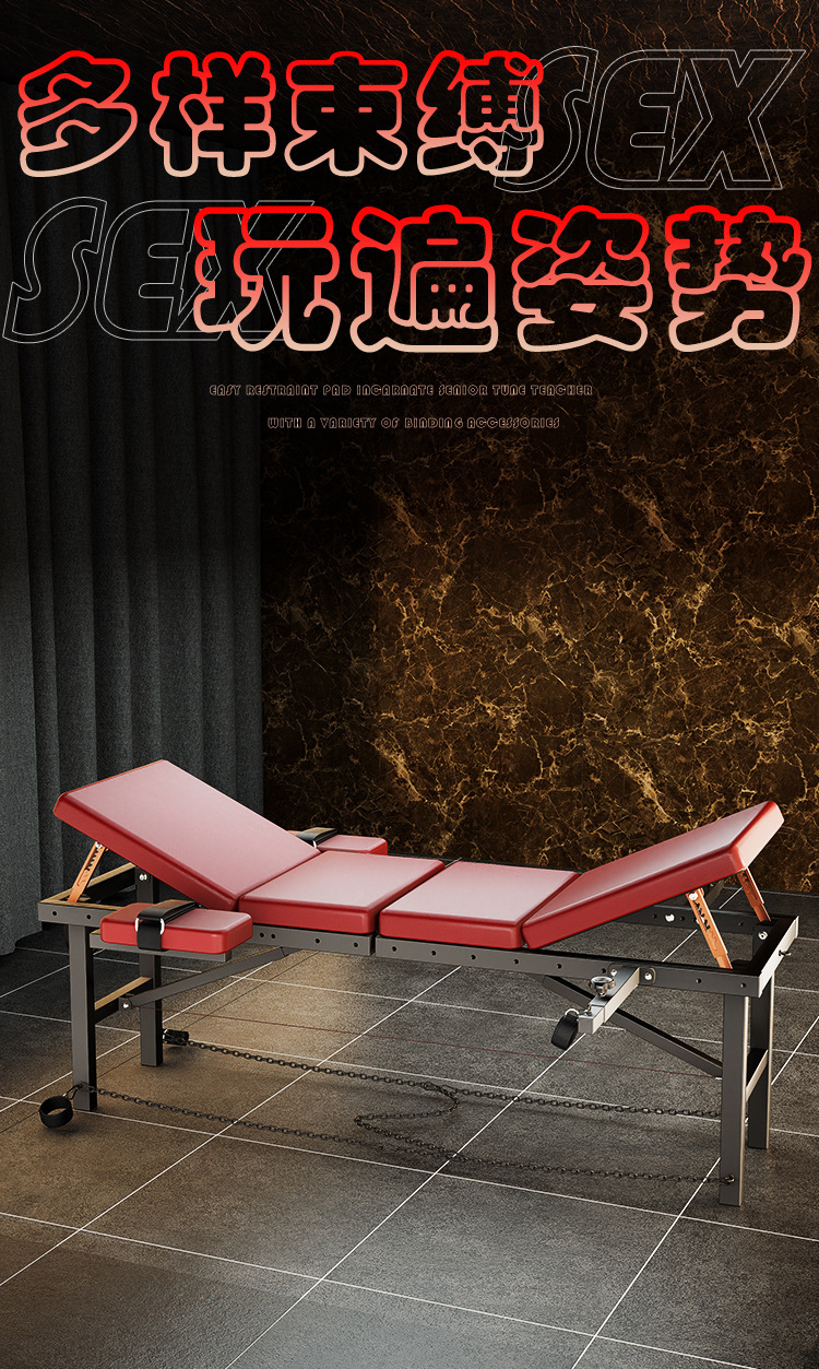Jiuai SM Bondage Set with Folding Lying Pad, Handcuffs and Restraint Accessories — detail image 14