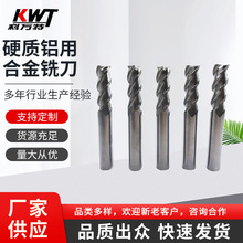 Ӳ|XúϽ㊵ ߹┵XúϽ 23Ӳ|Ͻ