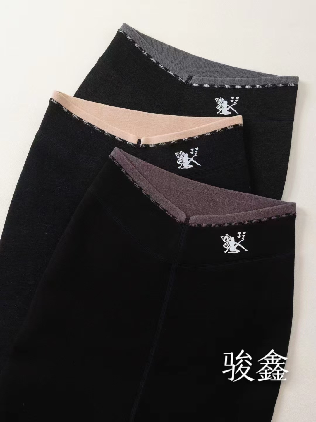 微信图片_20241127112229