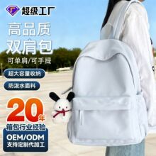 ����������Ů�����а����s�ٴɫ��W���p����������\�����e��