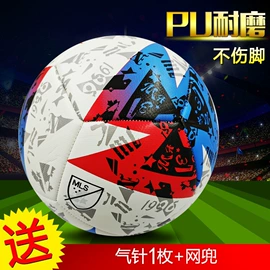 跳绳;篮球;足球