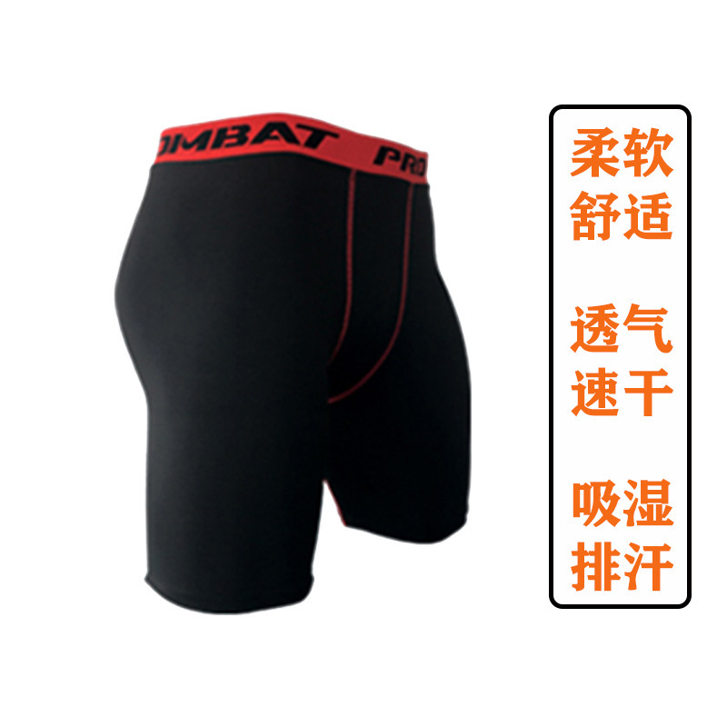 10041 블랙 레드 라인
