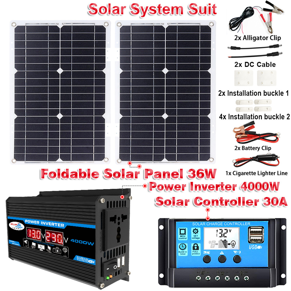 太阳能组合套装多规格逆变器转换12V转220V/110V+36W太阳能板+30A