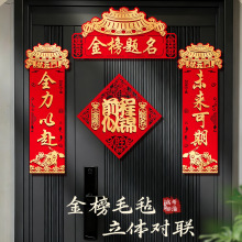 ����}���߿��T�N�п��؄ْ�����п������꿼���^��־�Շ�����