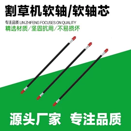 割草机;汽油发电机组;油锯