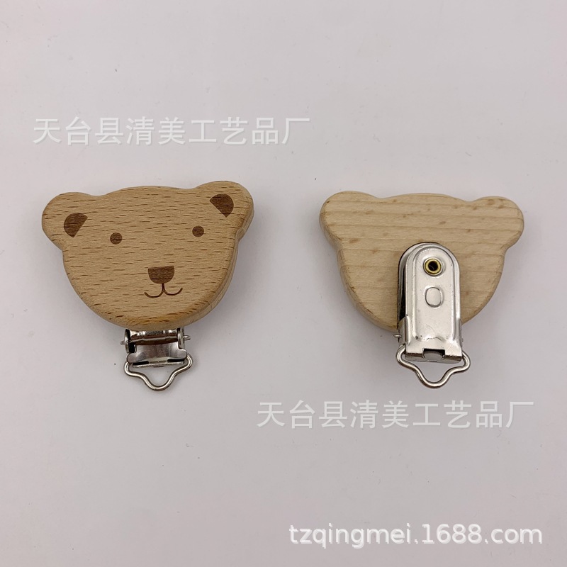 Clip de chupete de animales de dibujos animados de haya/clip de leche en polvo para calmar la cadena de chupete anti-pérdida