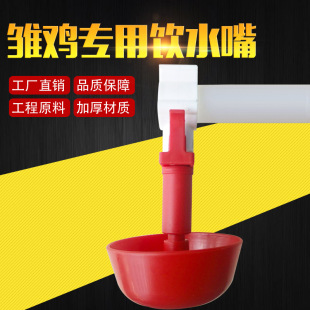 �r�u�����Ԅ��ˮ���u�õ��������ˮ��С�u���^�ˮ���B�u