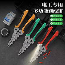 �S��ֱ�N�๦���ۯB�����Q���y�����늹����÷־��@����z��Ƥ