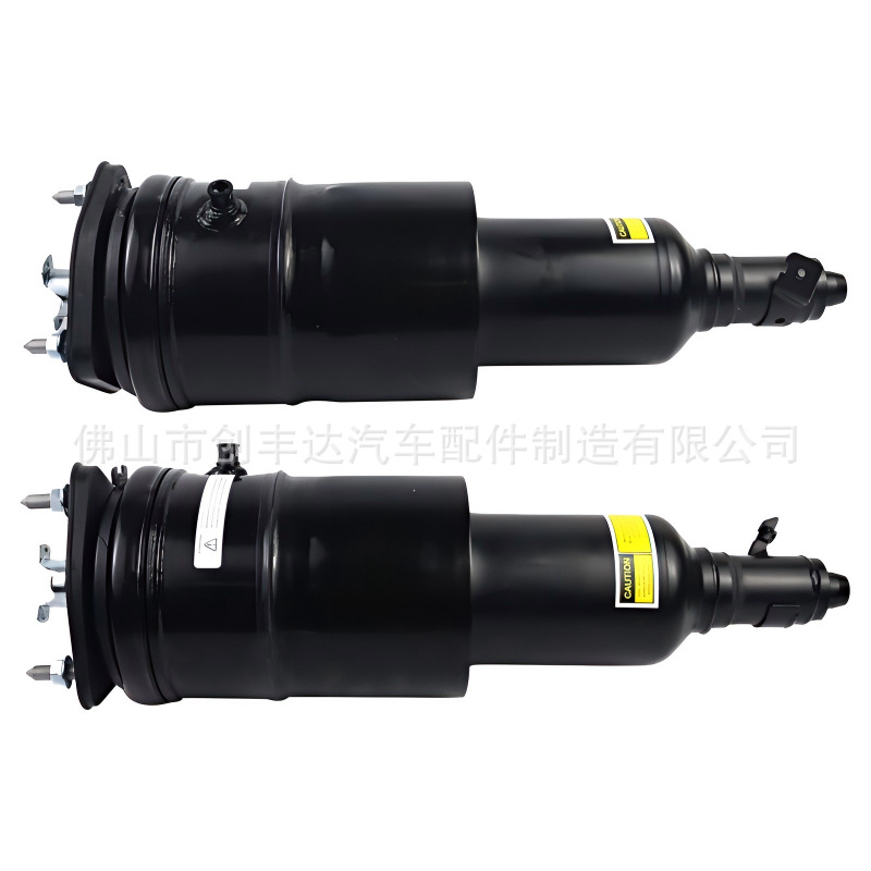 Front left and right air suspension shock absorber struts suitable for Lexus LS600 LS460 AWD 08-16