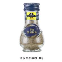 �ٰ��ں�����40g