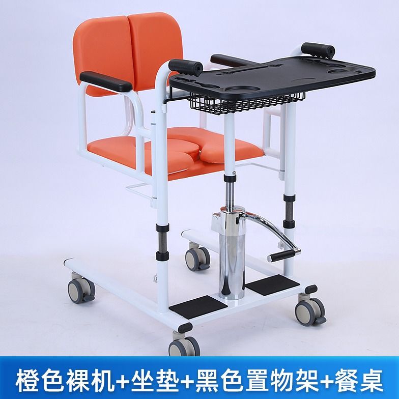 Dispositivo multifuncional de transferencia para personas mayores, ayuda hidráulica de elevación para uso doméstico, ayuda para el cuidado y transferencia de pacientes, ayuda para levantarse sin esfuerzo.