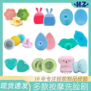 �羳ֱ�N������zϴĘˢ ���^���|ë�ם���ˢ �냺ܛë��Ħϴ�^ˢ