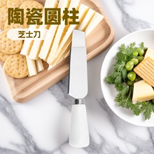 �մɈA��֥ʿ���ļ��׼���ţ���S��Ĩ�����P�決���ҹ������b