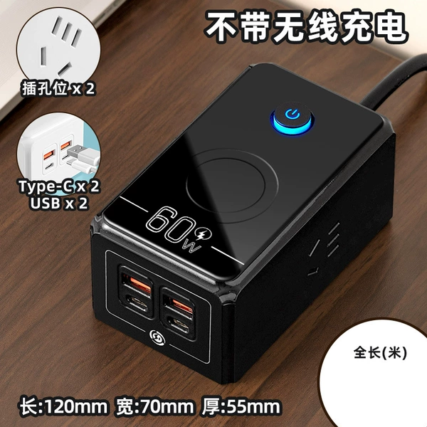 Чёрный K60, 2,8 м, 60W быстрая зарядка