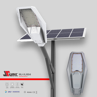 Solar Lights Garden Street Lights Cross-Border Courtyard Street Lights Rural Road Solar Street Lights Waterproof Solar Panels