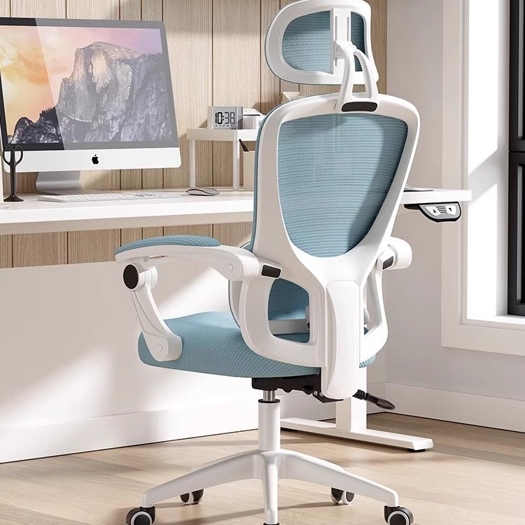 Silla de computadora, silla de oficina para el hogar, cómoda y sedentaria, asiento de deportes electrónicos reclinables, silla ergonómica de aprendizaje, silla de red