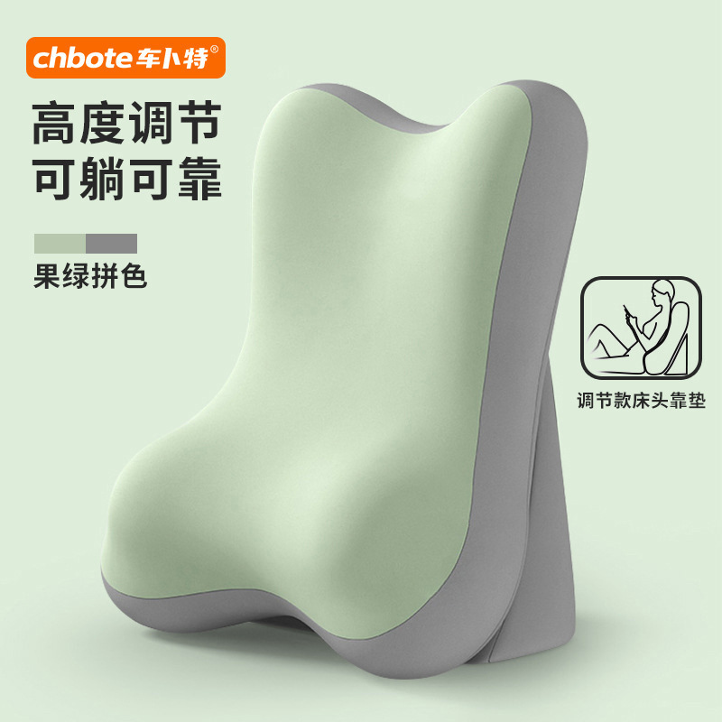 almohada de lectura en la cama, almohada de sofá, dormitorio para jugar con teléfonos móviles, almohada de respaldo multifuncional para proteger el cuello y la cintura
