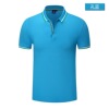 Summer T-shirt, overall, uniform, classic suit, polo collar