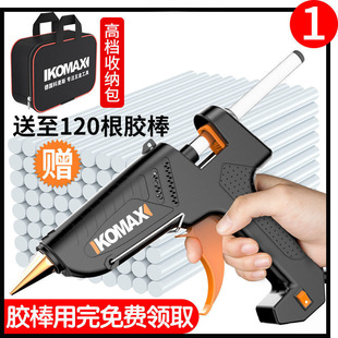 Hot Melt Glue Household High Viscosity Glue Stick Hot Melt Glue Stick 7-11mm Glue Hot Melt Source Cross-Border Factory Wholesale