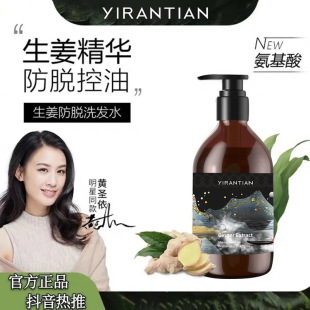 ���������lҺ���ֲ�l��Ó����ϴ�lˮ���l�ܰlȥмֹ�W����ϴ�l¶