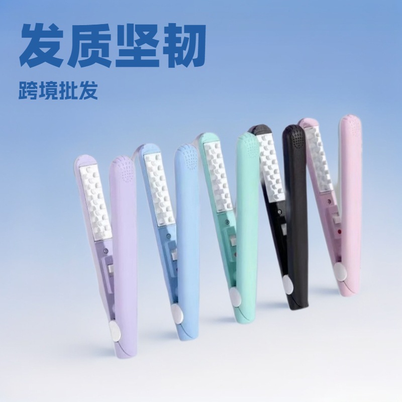 新款便携式宿舍迷你卷发棒手动电夹板小直板夹板蓬松玉米夹直板夹
