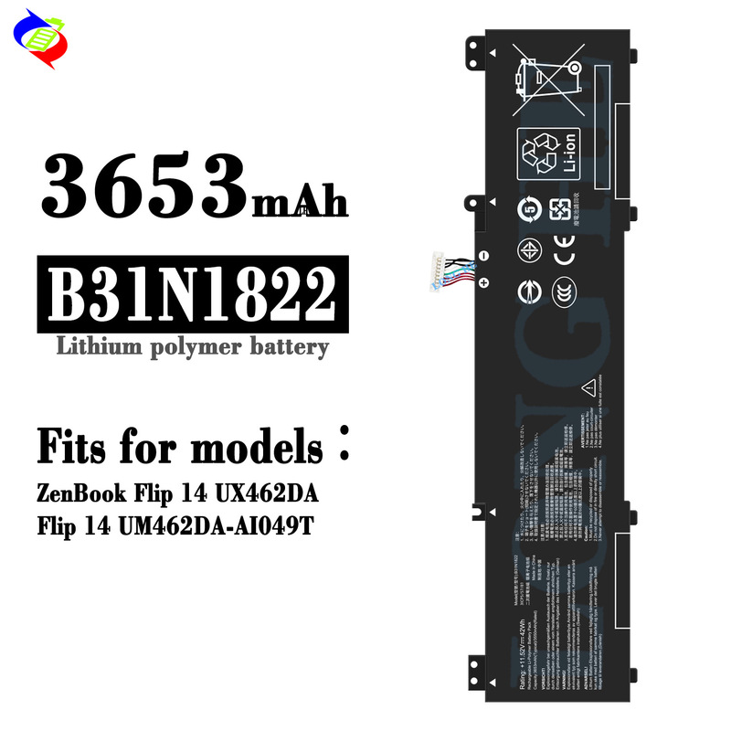 Suitable for Asus Zenbook Flip 14 Ux462Da Notebook Battery B31N1822 Factory Wholesale