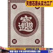 �����Ȼʯ�Ĵ���ʯ�����Ҍ��Iˮ��ƴ����ʽ�e���������S�ҹ���