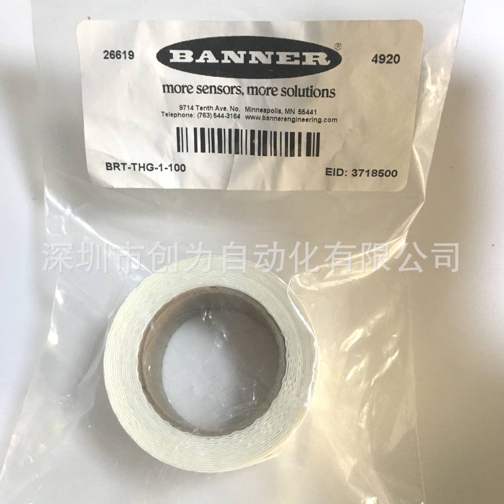 现货BRT-THG-1-100邦纳传传感反光板BRT-THG-2-100 BRT-THG-3-100