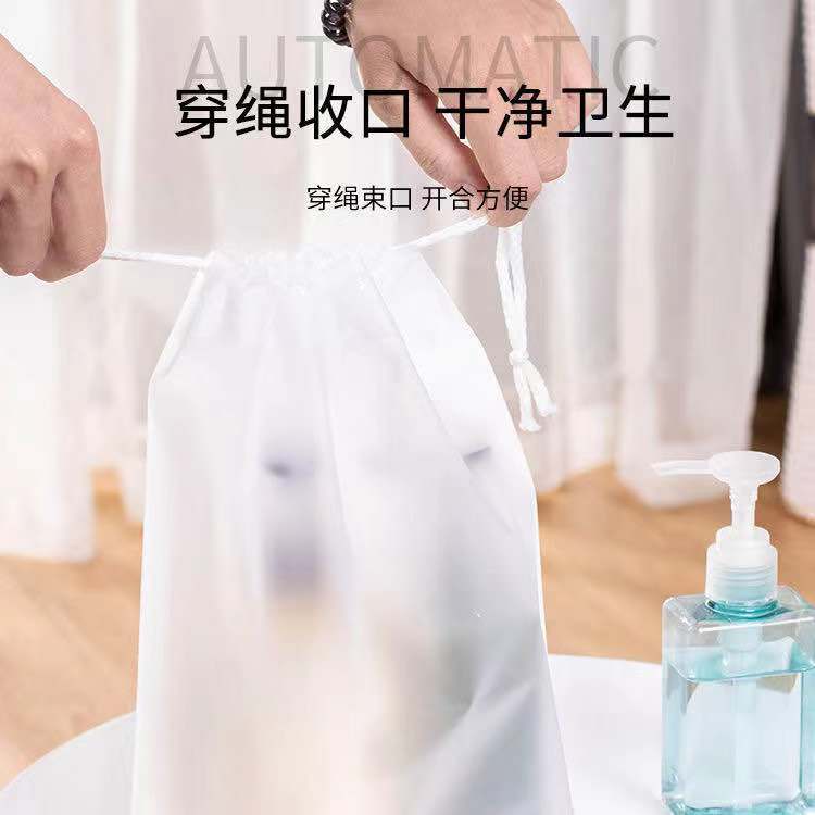 Spot CPE transparente esmerilado cordón bolsillo plástico zapatos de viaje almacenamiento bolsa de embalaje ropa calcetines bolsa