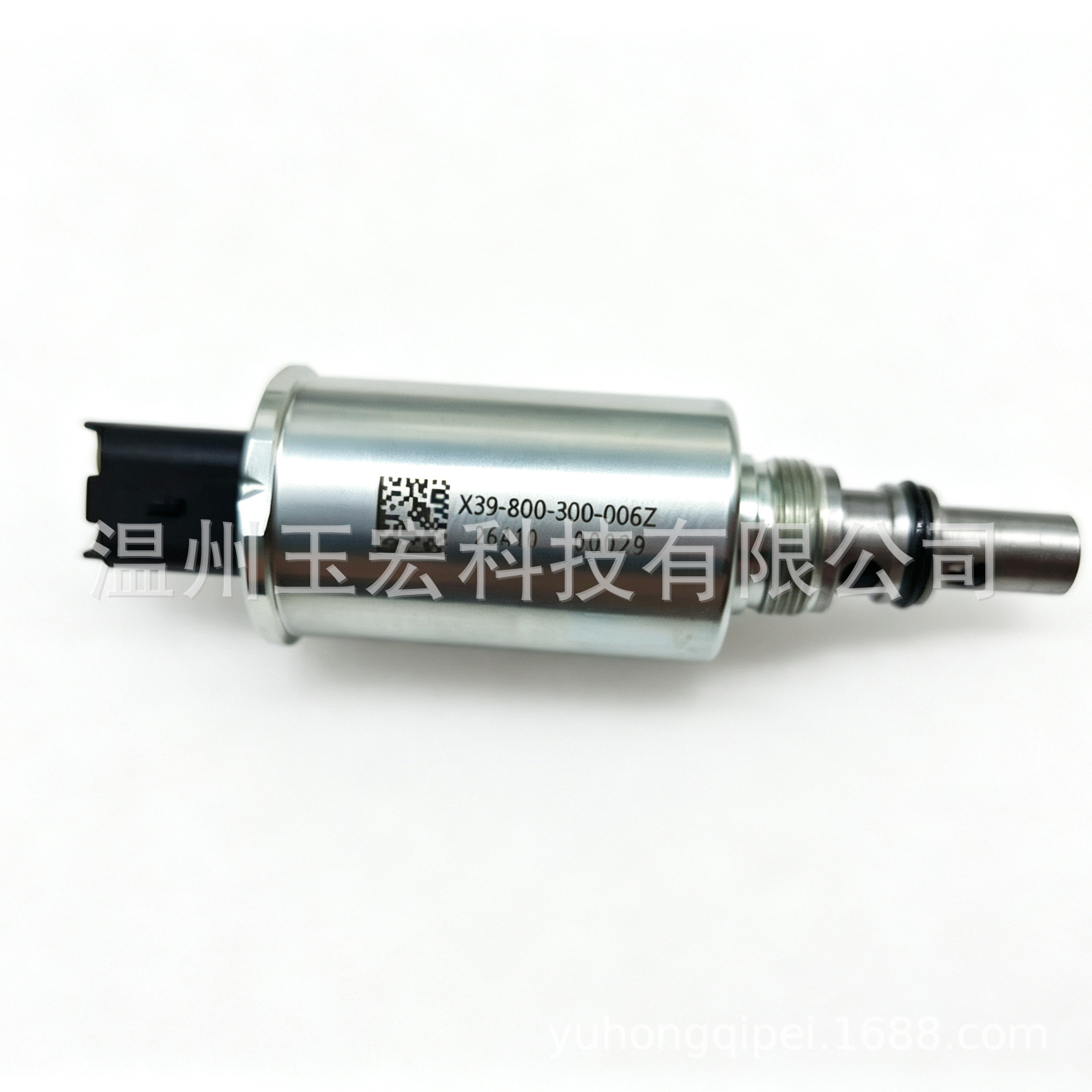 X39-800-300-006Z common rail pump fuel pressure control valve, suitable for Citroën and Peugeot diesel pumps, SCV