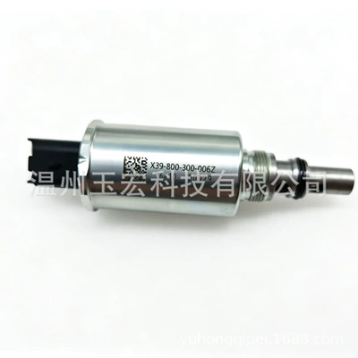 Yanacaq injektoru (Forsunka) fuel pressure control valve