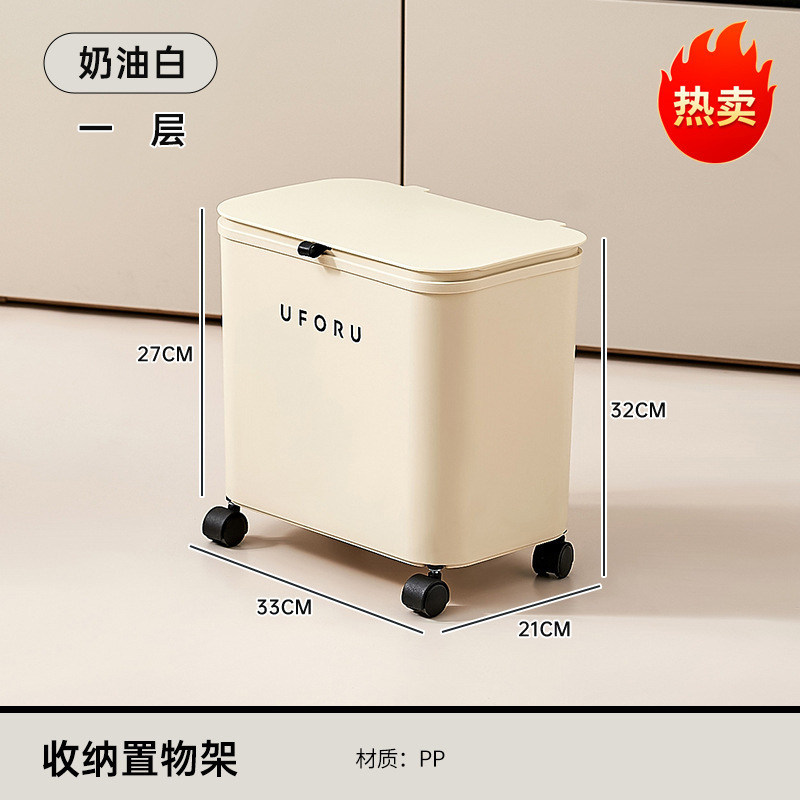 MTOY 蓋付き、腰をかがめずに隙間を埋める、高級感のあるキッチン用ゴミ箱、高見え、大容量、キャスター付き、プッシュ式ゴミ箱|undefined