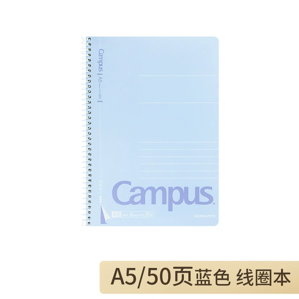 Blue A5/50 Page Coil Book