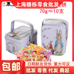 �����Ұ�����ɢ�b70g���ˮ��ţ�̽Y�郺ͯ����؛�����