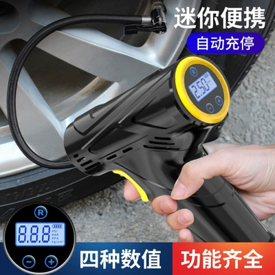 Air Pump for Cars, Hava nasosu