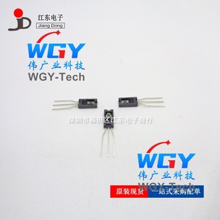 Hih-4010-005 Hih-4010 Humidity Sensor Integrated Shenzhen Original Spot Inquiry Prevails