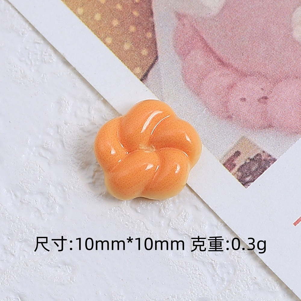 ミニハムパンフラワー