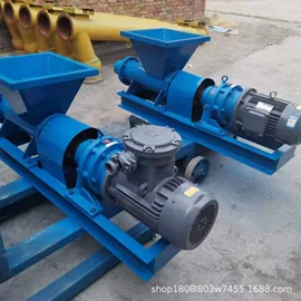 矿山施工设备;开采选矿设备;煤矿设备