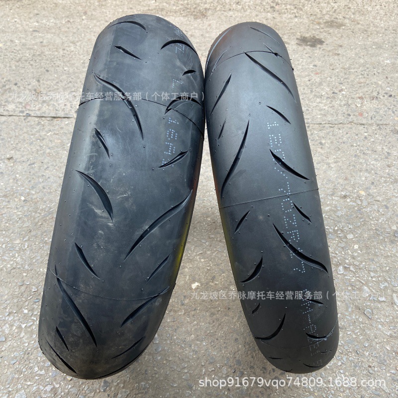 Hengjian S7 slick tire wheel hub assembly, modified Keweisi K23 dual-color 4.25*17 rims, Zhengxin semi-hot-melt