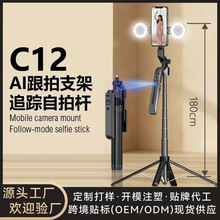 AĮC12ėUĘ׷ۙs֙C֧ܷȫԄӸ