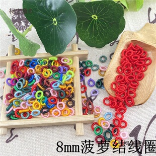 8mm��Ȧ���}�Y���h��DIY��朲����ֹ������Ʒ�Y���100/����̫��