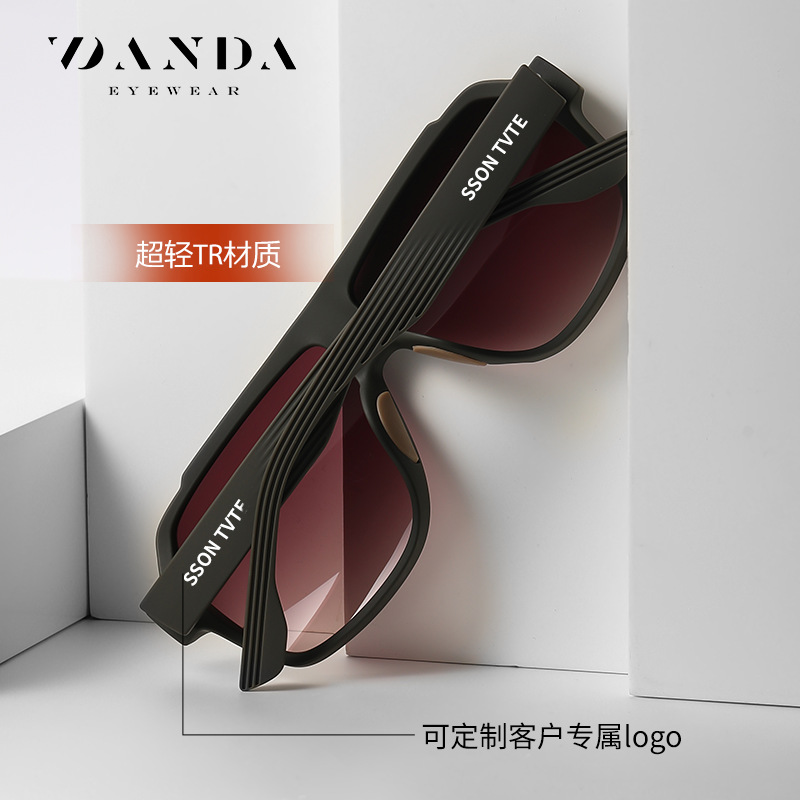 Venta caliente transfronteriza polarizador S11105 gafas de sol europeas y americanas para hombres conducción al aire libre nuevas gafas de sol polarizadas TR