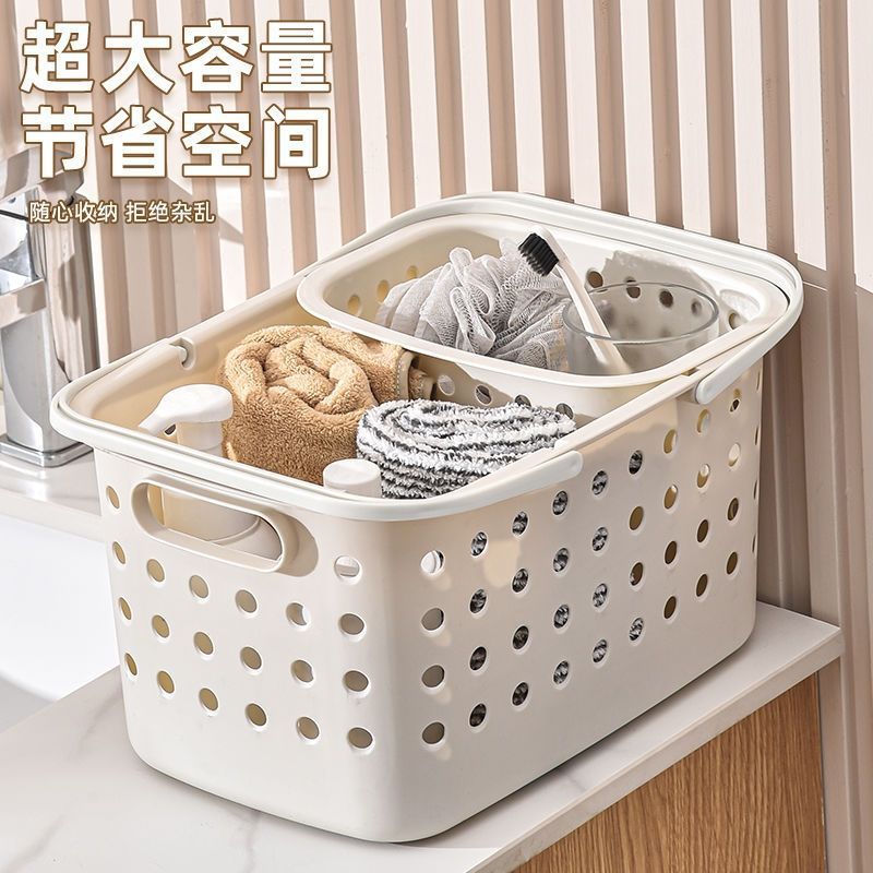 バスバスケット バスバスケット 学生寮 バス収納バスケット ポータブルバスケット プラスチック収納バスケット バスバスケット バスバスケット|undefined