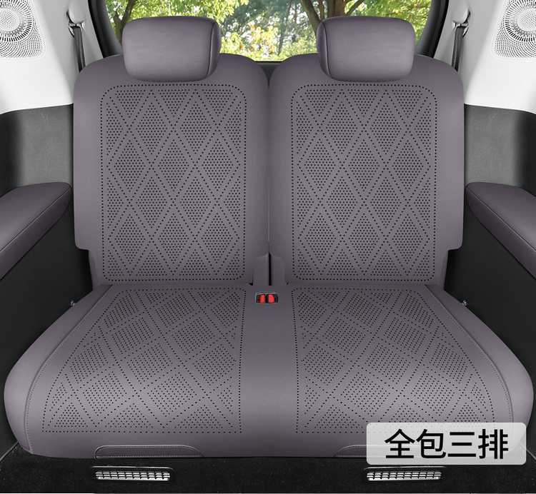 27-piece set of seat covers for the Leapmotor C16, featuring a full-coverage design, suitable for all seasons, with perforated suede fabric, and designed specifically for car seats