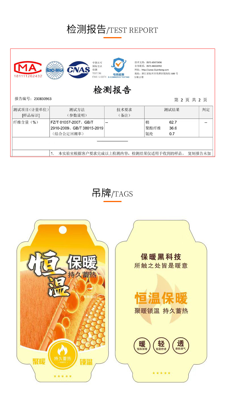 Quần jean nữ ống rộng cạp cao dày dặn mùa đông, dáng suông crop — màu xanh chi tiết 6